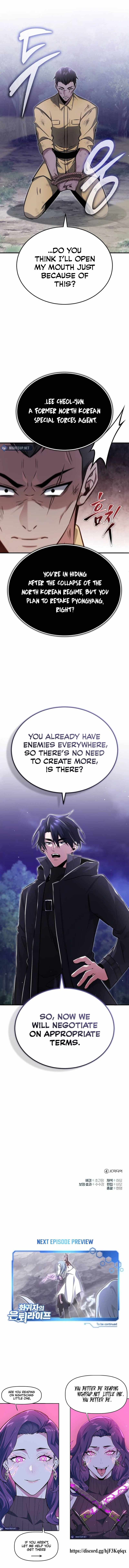 The Returner’s Road to Retirement Chapter 58 - Page 20