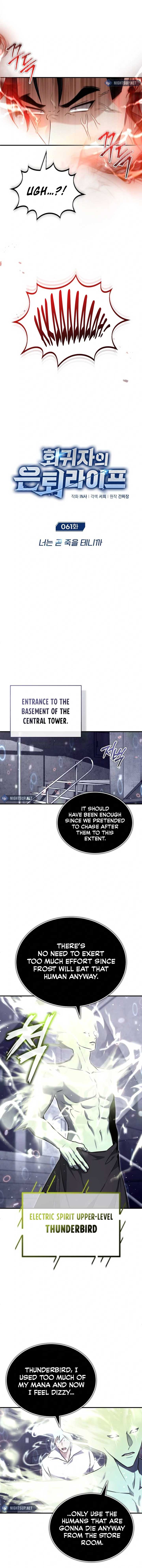 The Returner’s Road to Retirement Chapter 61 - Page 4