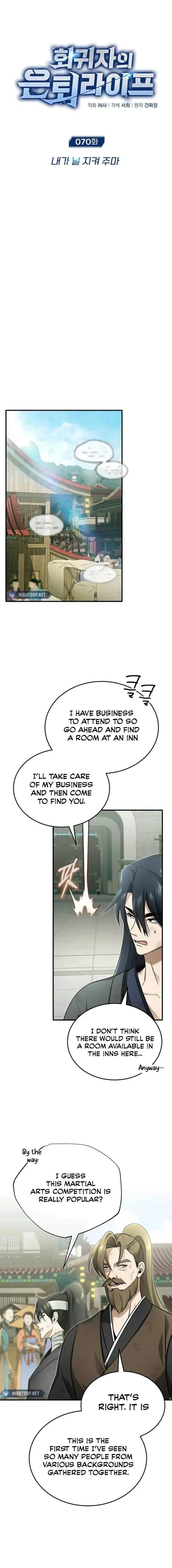 The Returner’s Road to Retirement Chapter 70 - Page 5