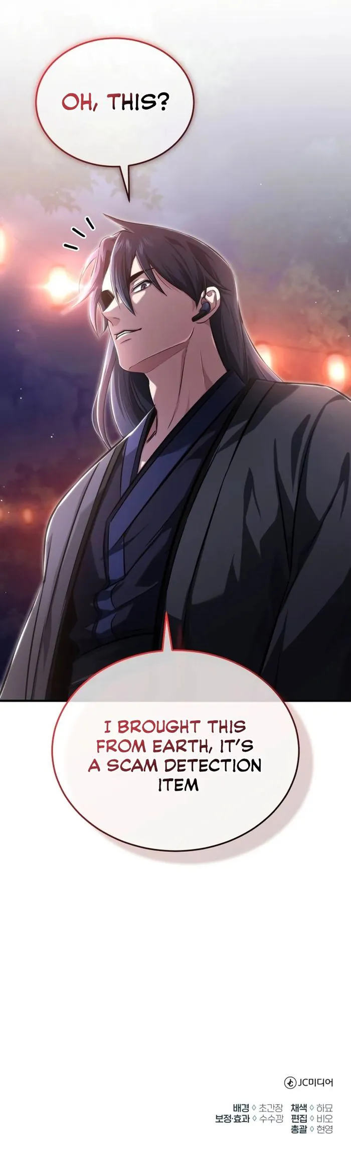 The Returner’s Road to Retirement Chapter 71 - Page 19