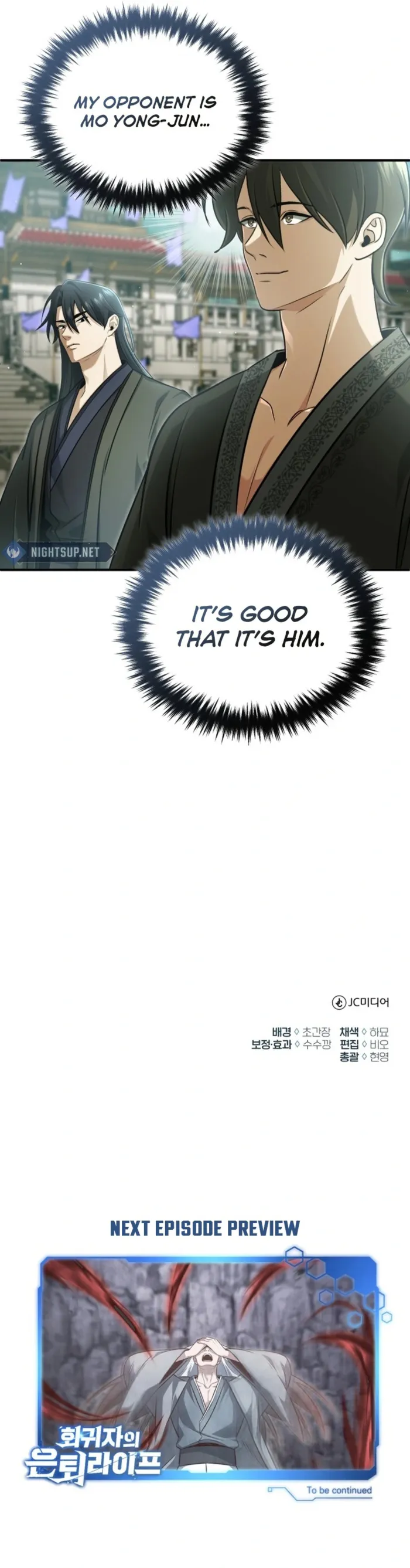 The Returner’s Road to Retirement Chapter 75 - Page 19