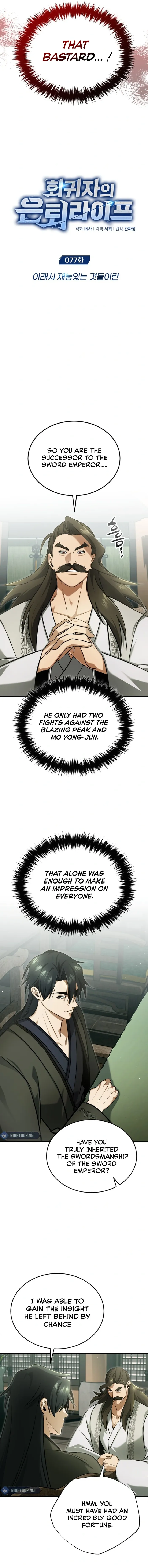 The Returner’s Road to Retirement Chapter 77 - Page 4