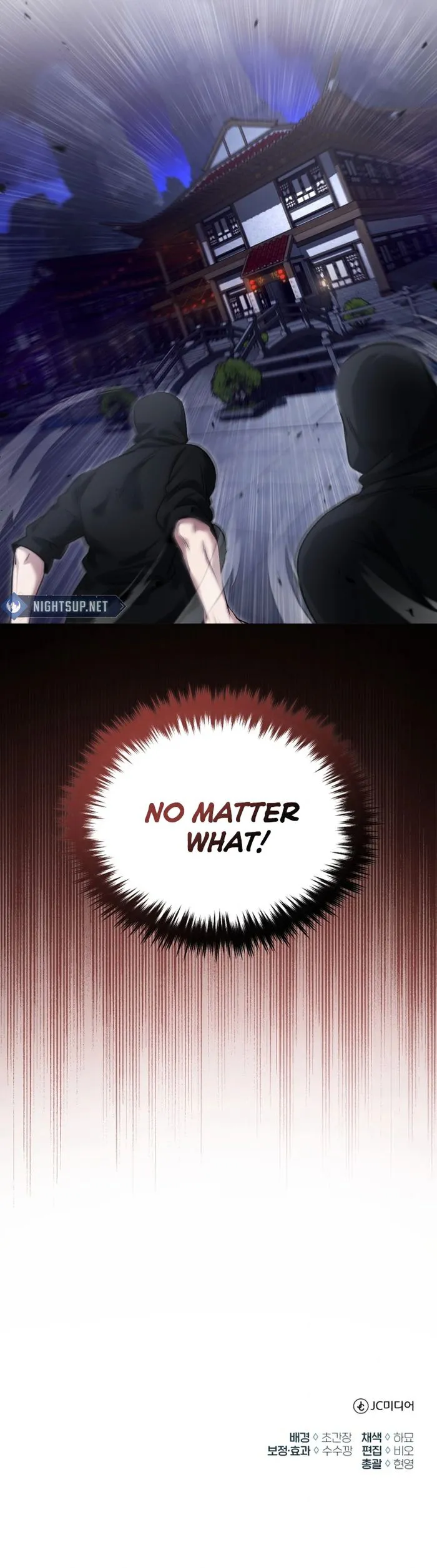 The Returner’s Road to Retirement Chapter 78 - Page 19