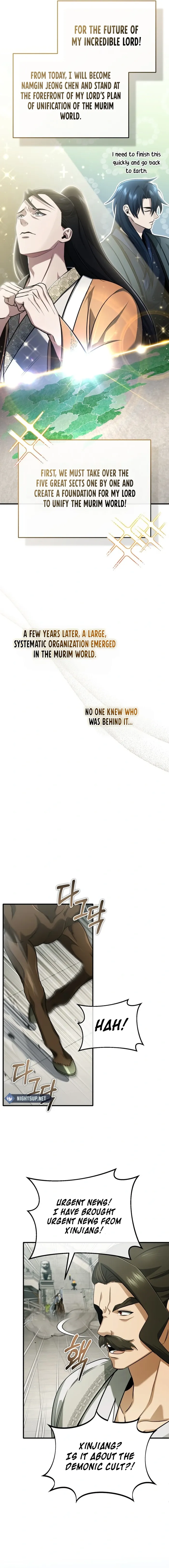 The Returner’s Road to Retirement Chapter 80 - Page 12