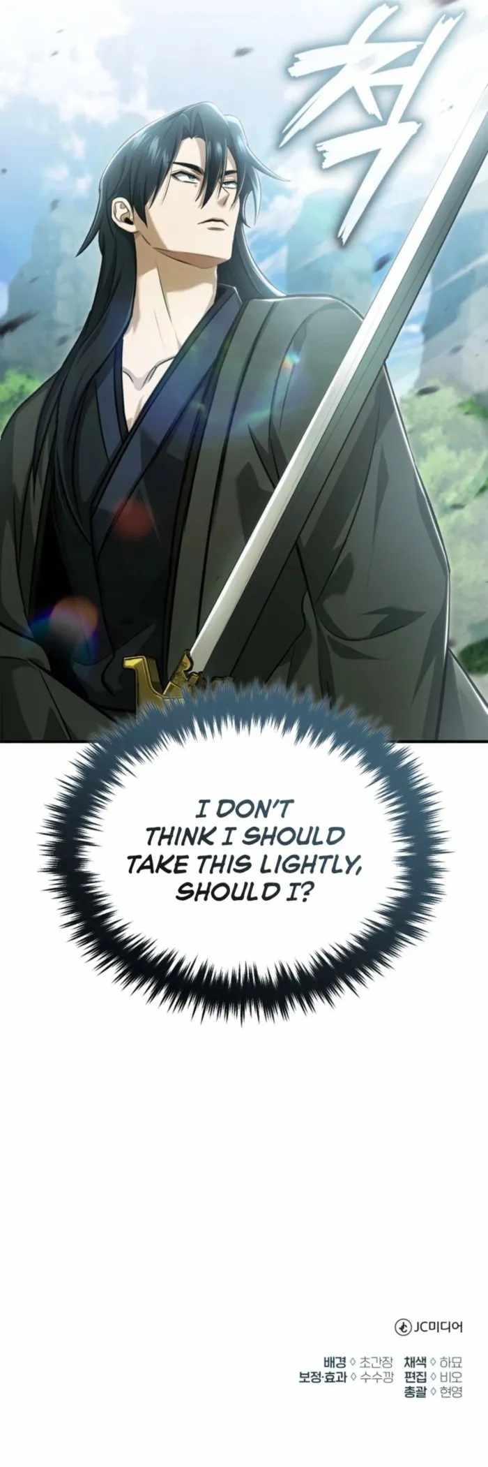 The Returner’s Road to Retirement Chapter 81 - Page 19