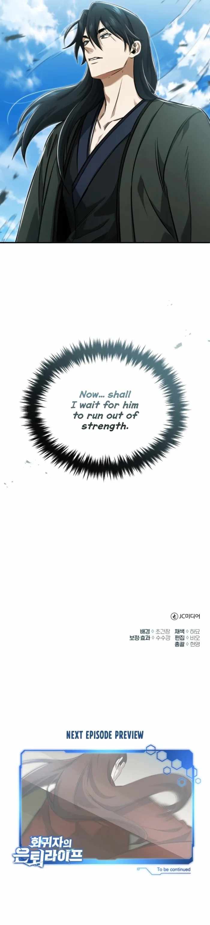 The Returner’s Road to Retirement Chapter 89 - Page 18