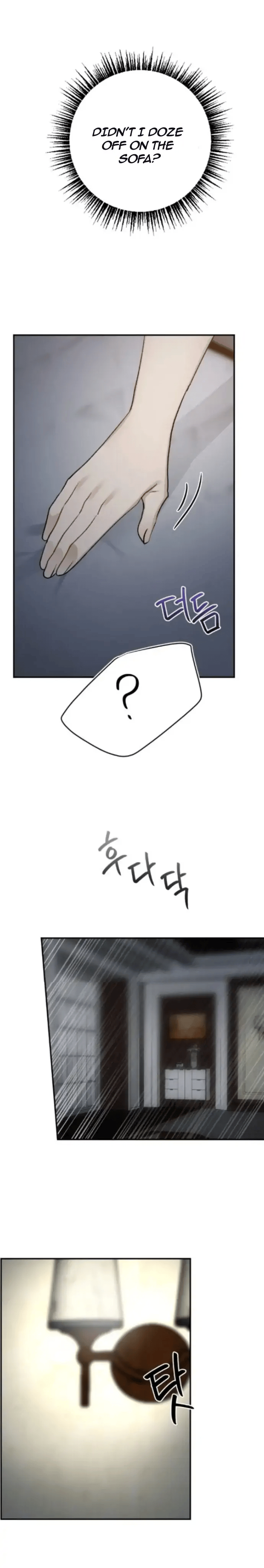 Reigned Wedding Chapter 14 - Page 17