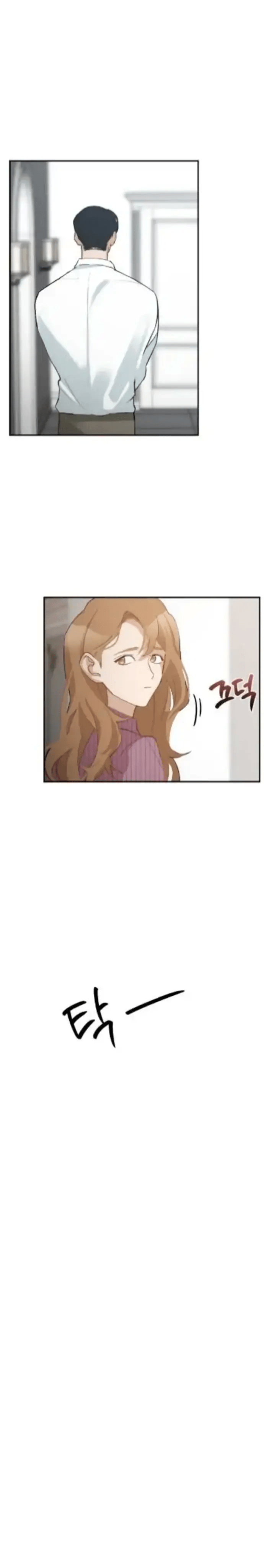 Reigned Wedding Chapter 15 - Page 14