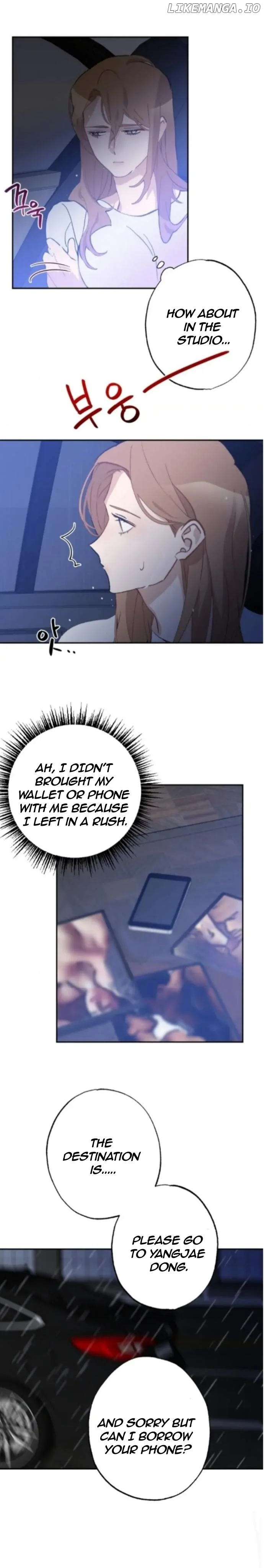 Reigned Wedding Chapter 17 - Page 7