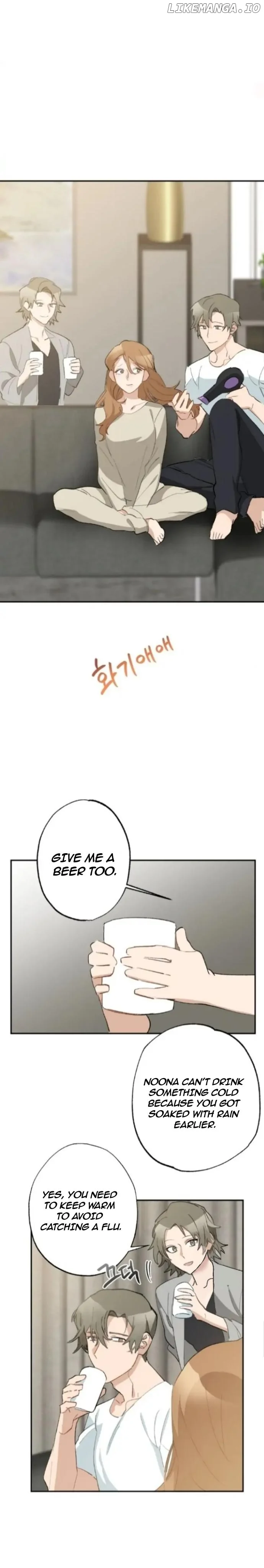 Reigned Wedding Chapter 17 - Page 13