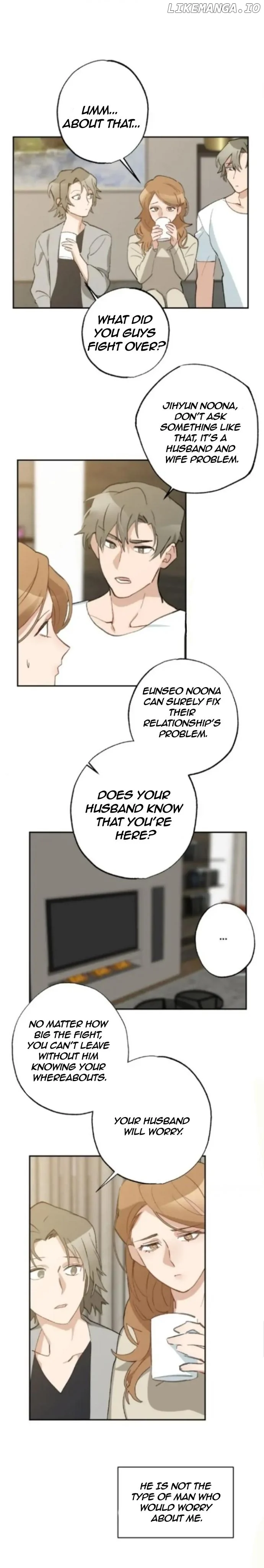 Reigned Wedding Chapter 17 - Page 15