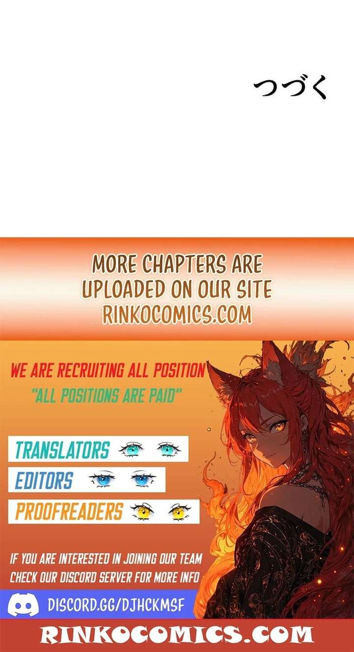 Reincarnated and Spoiled by My Arch-Enemy Chapter 28 - Page 14