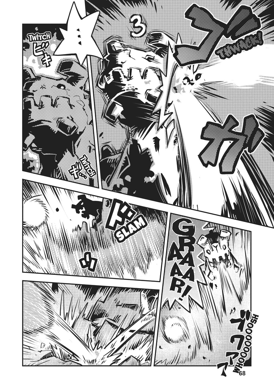 Reincarnated as a Dragon Hatchling Chapter 2 - Page 18