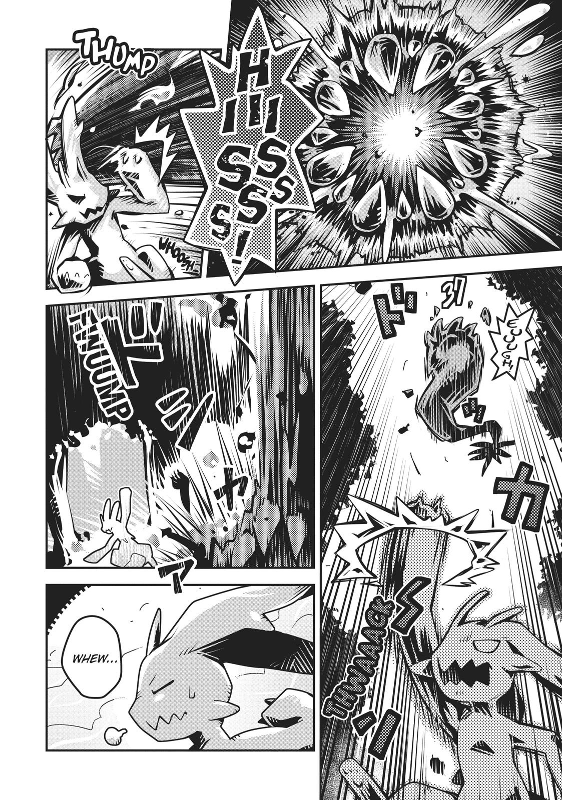 Reincarnated as a Dragon Hatchling Chapter 3 - Page 6