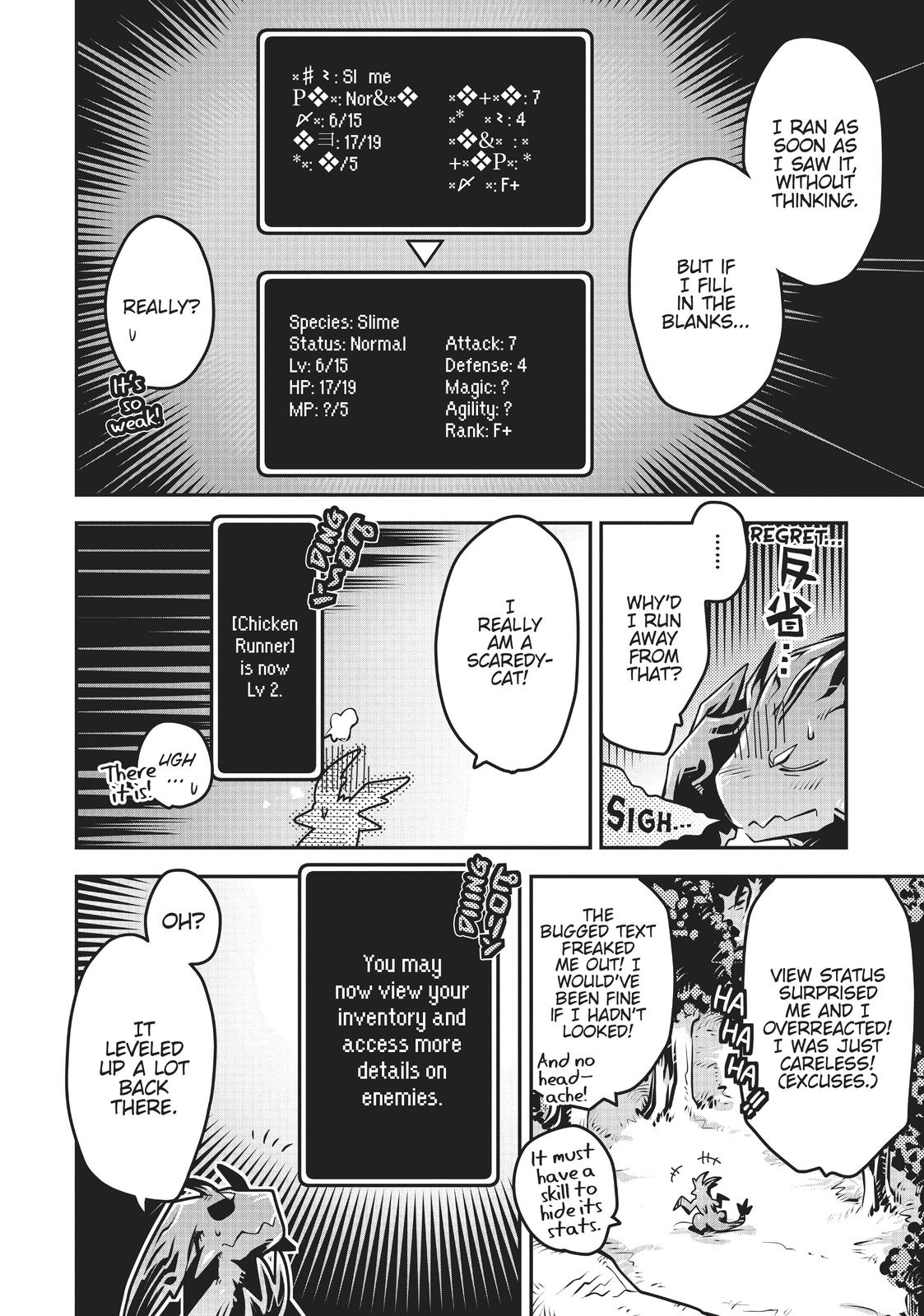 Reincarnated as a Dragon Hatchling Chapter 4 - Page 8