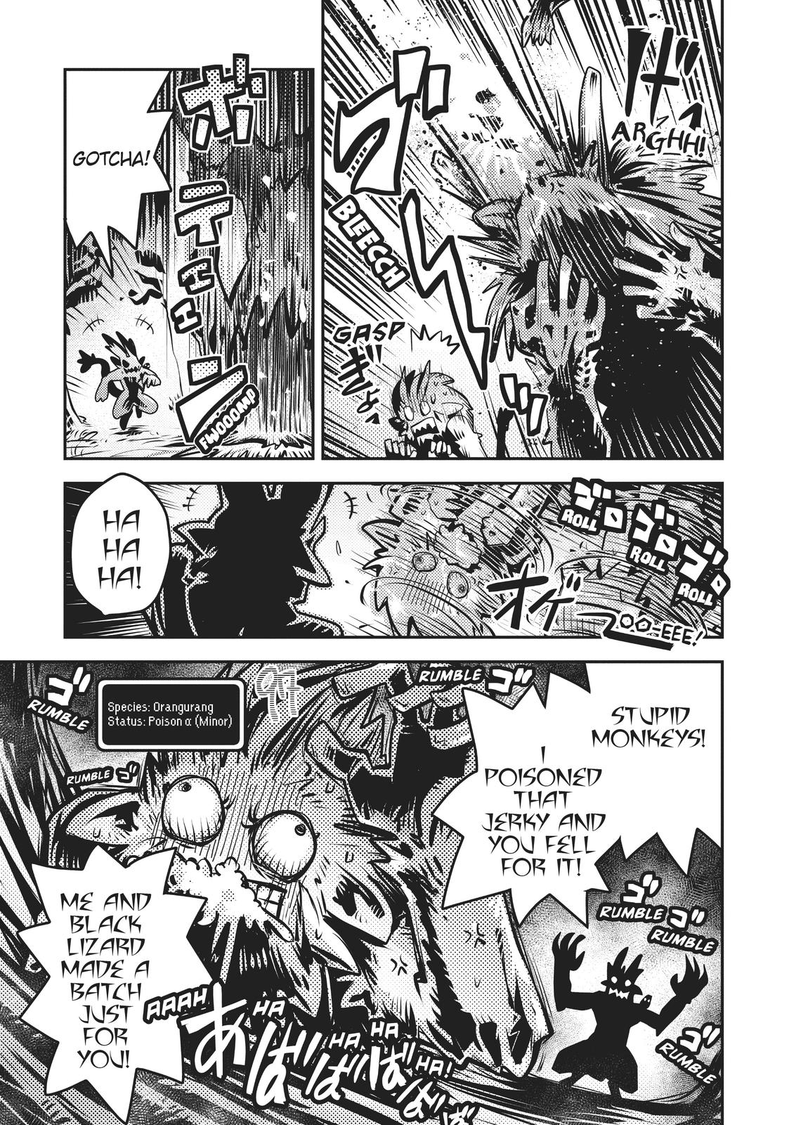 Reincarnated as a Dragon Hatchling Chapter 8 - Page 5