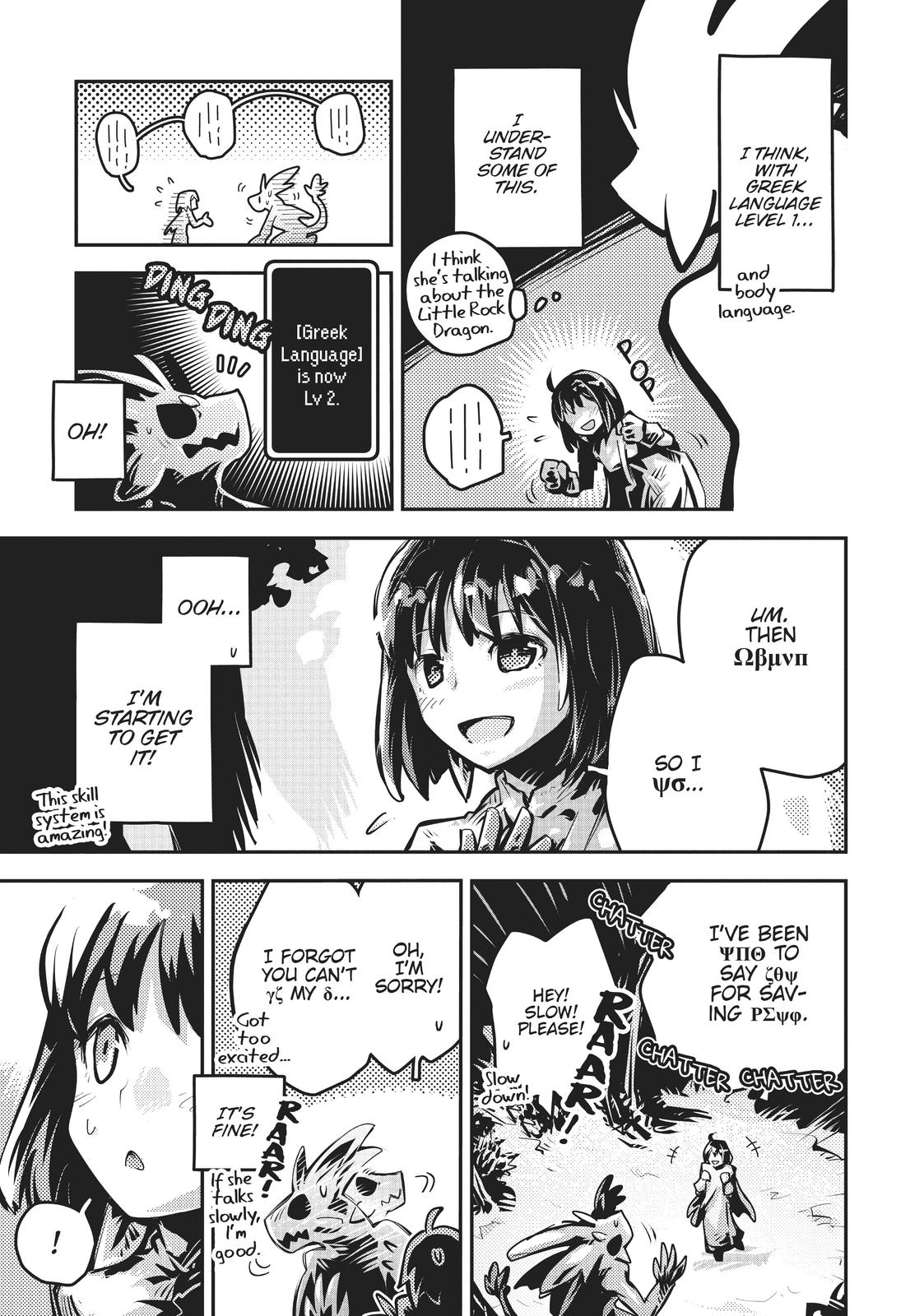 Reincarnated as a Dragon Hatchling Chapter 10 - Page 14