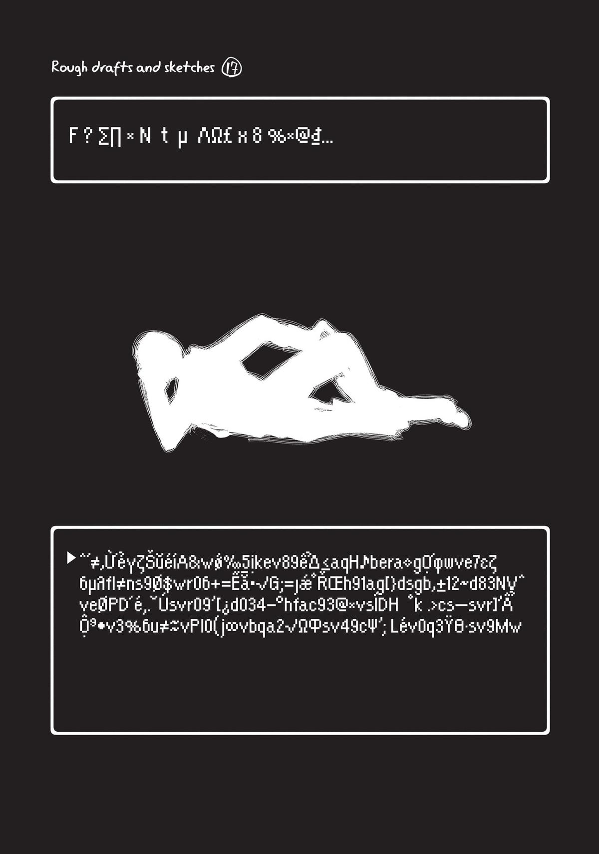 Reincarnated as a Dragon Hatchling Chapter 17 - Page 23