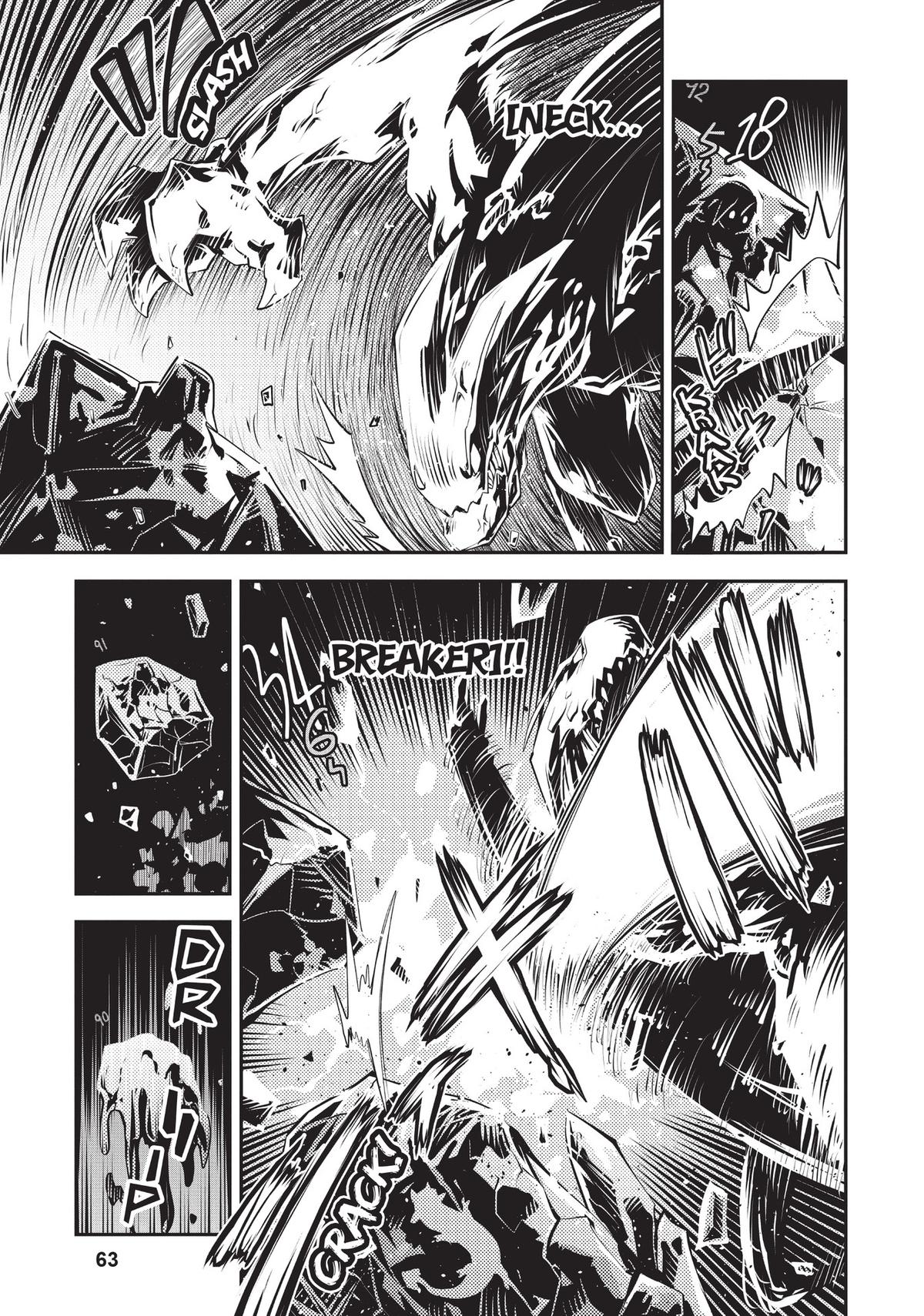 Reincarnated as a Dragon Hatchling Chapter 18 - Page 7