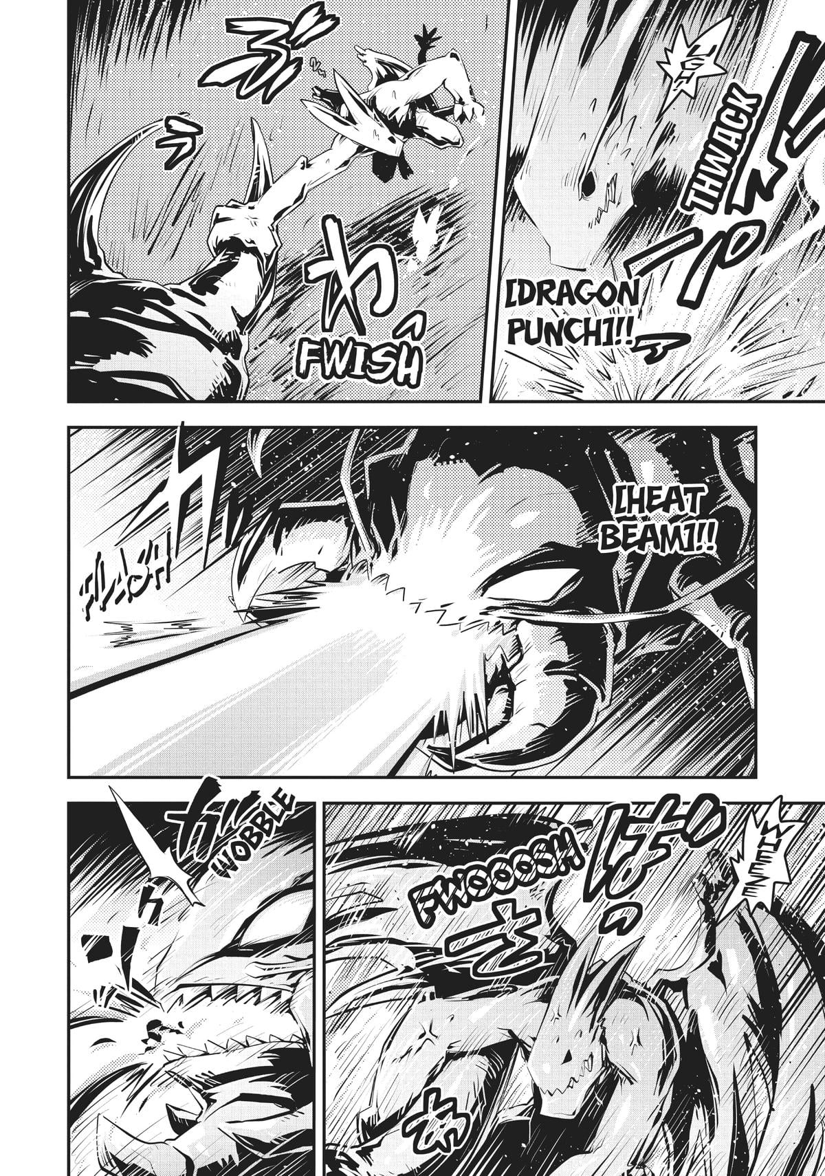 Reincarnated as a Dragon Hatchling Chapter 22 - Page 5