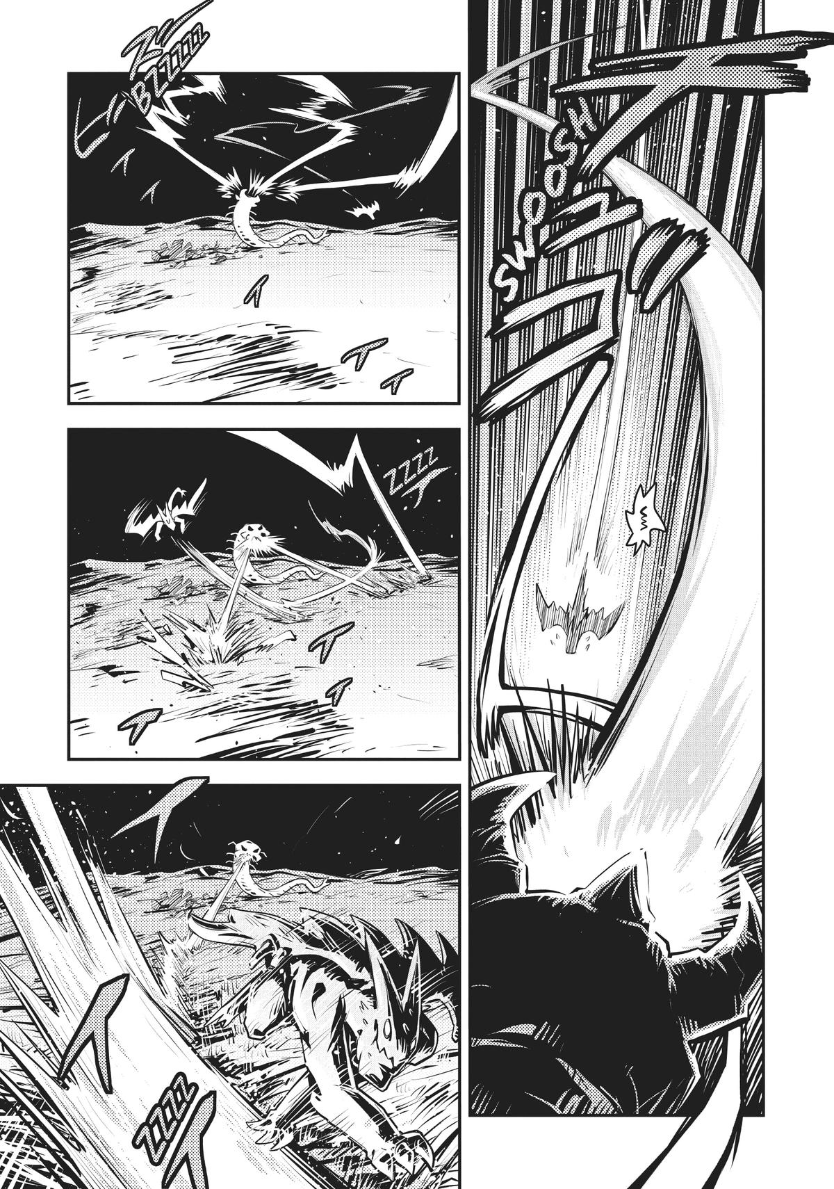 Reincarnated as a Dragon Hatchling Chapter 22 - Page 17