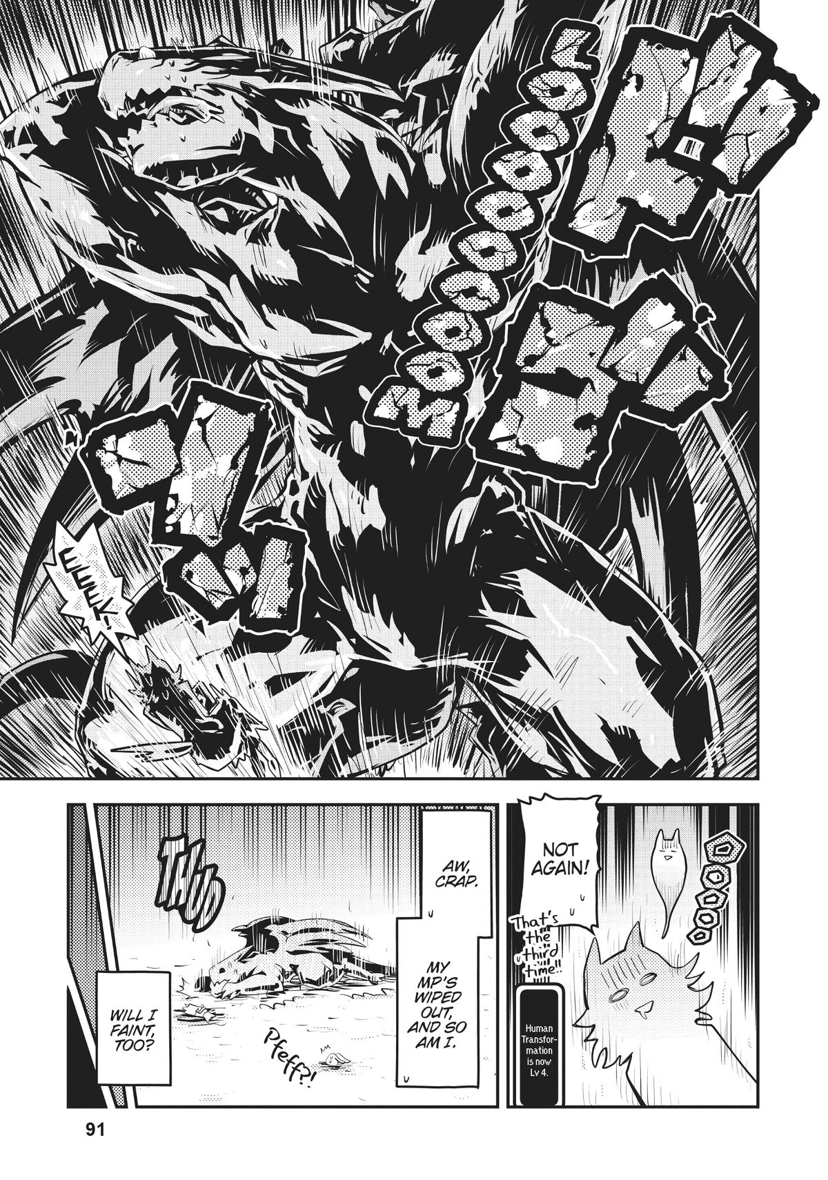 Reincarnated as a Dragon Hatchling Chapter 23 - Page 15