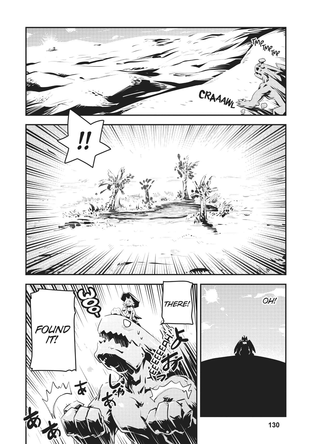 Reincarnated as a Dragon Hatchling Chapter 25 - Page 4