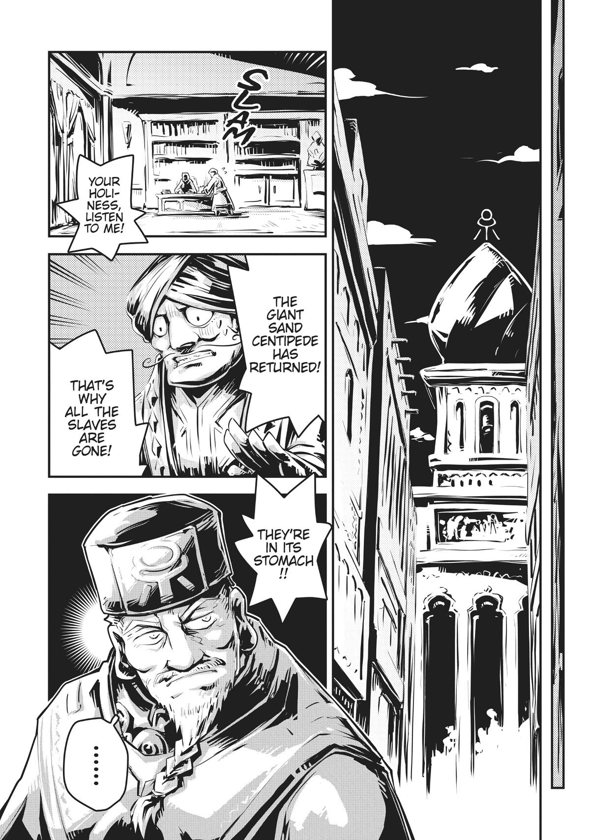 Reincarnated as a Dragon Hatchling Chapter 25 - Page 12