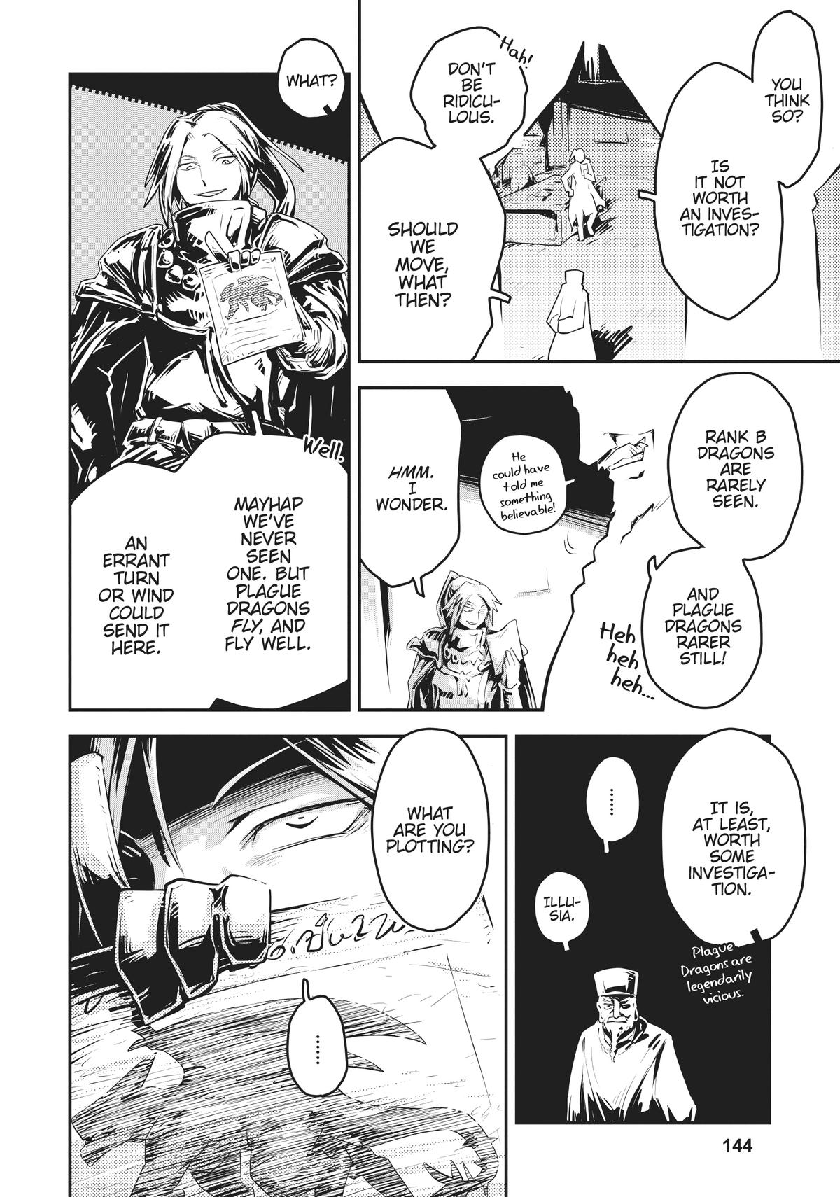 Reincarnated as a Dragon Hatchling Chapter 25 - Page 18