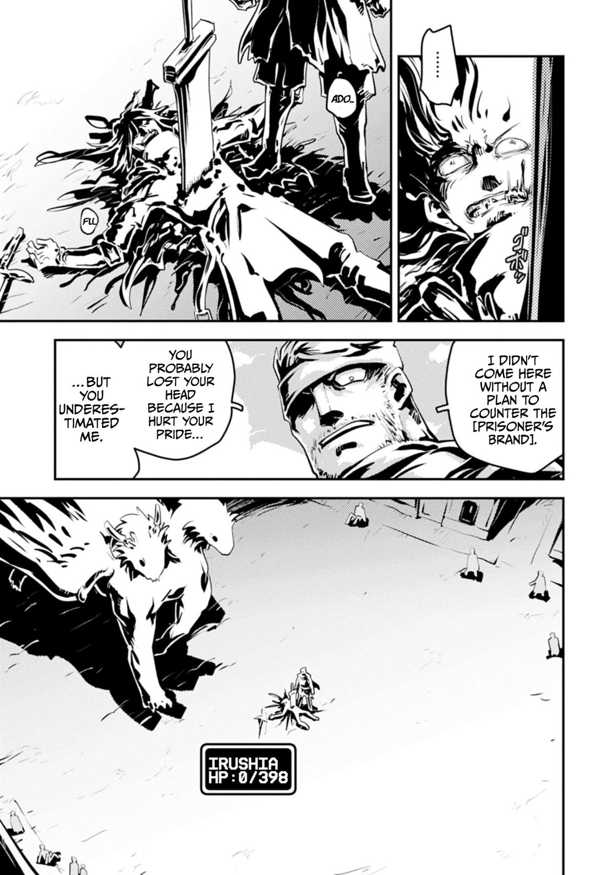 Reincarnated as a Dragon Hatchling Chapter 48 - Page 15