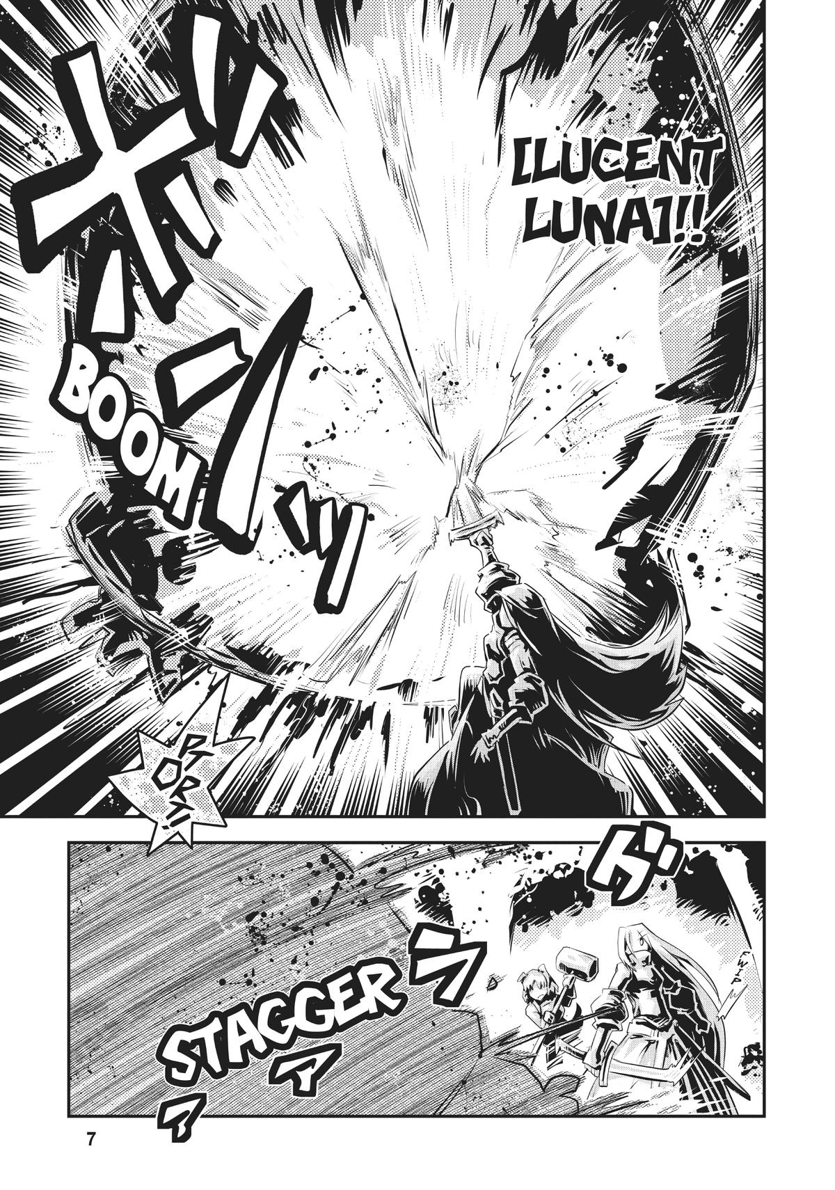 Reincarnated as a Dragon Hatchling Chapter 20.5 - Page 8