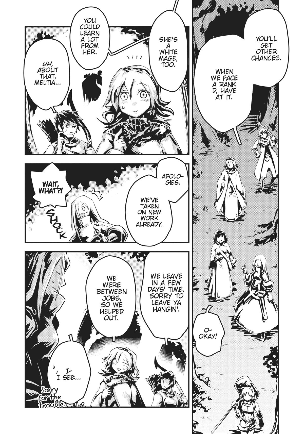 Reincarnated as a Dragon Hatchling Chapter 20.5 - Page 10