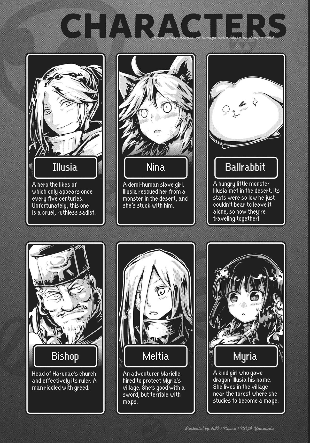 Reincarnated as a Dragon Hatchling Chapter 25.5 - Page 5