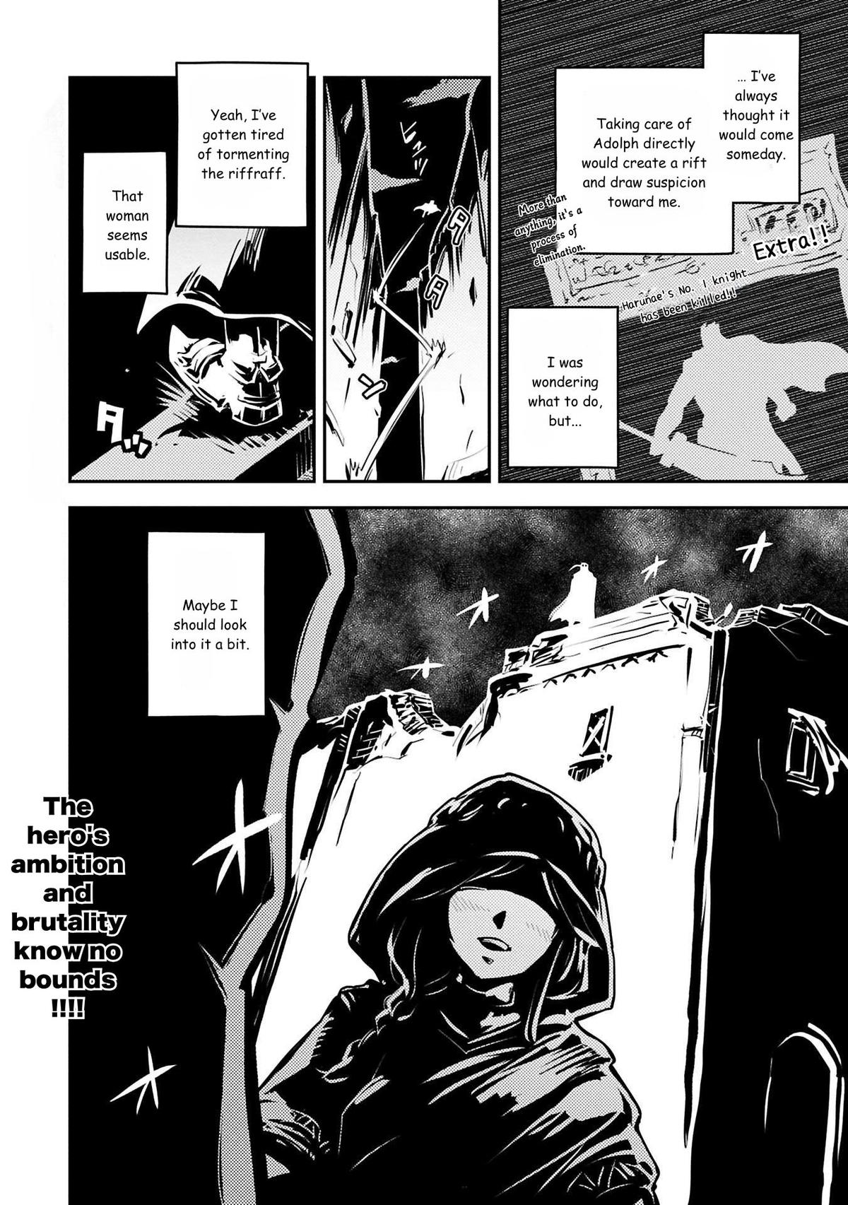 Reincarnated as a Dragon Hatchling Chapter 42.5 - Page 10