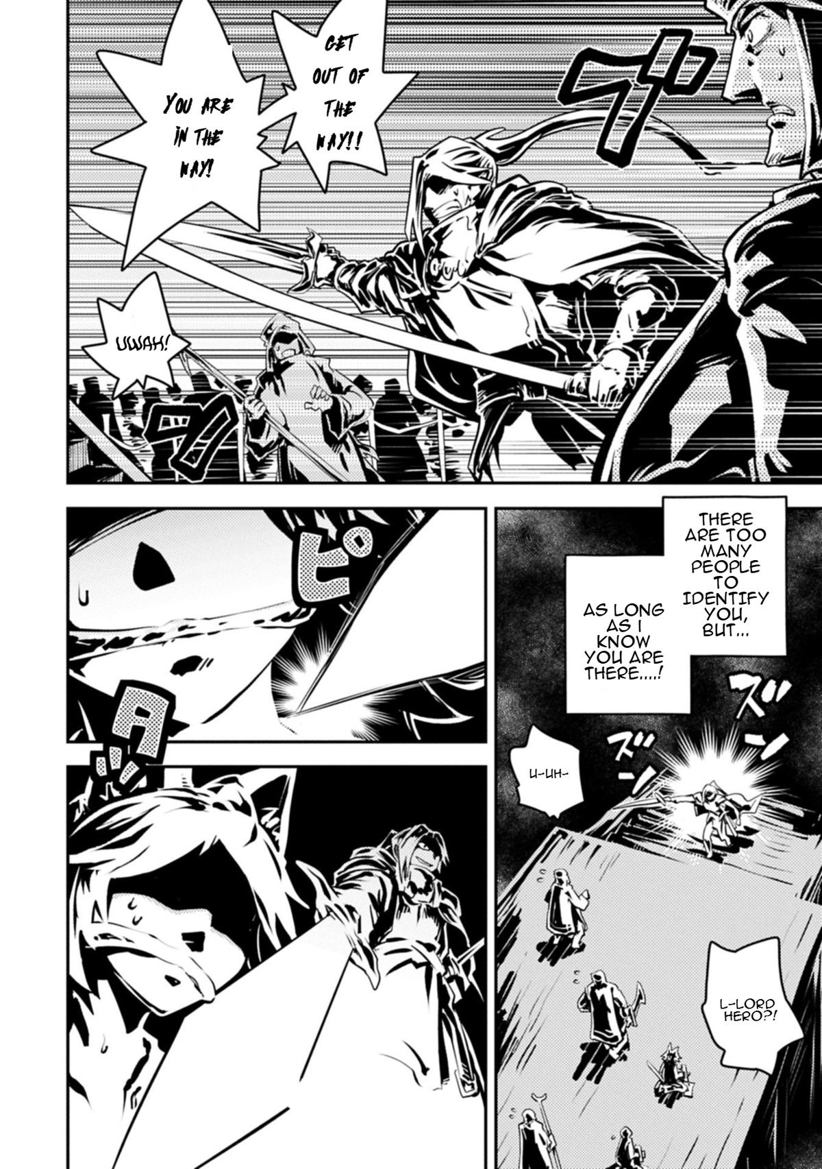 Reincarnated as a Dragon Hatchling Chapter 45.1 - Page 5