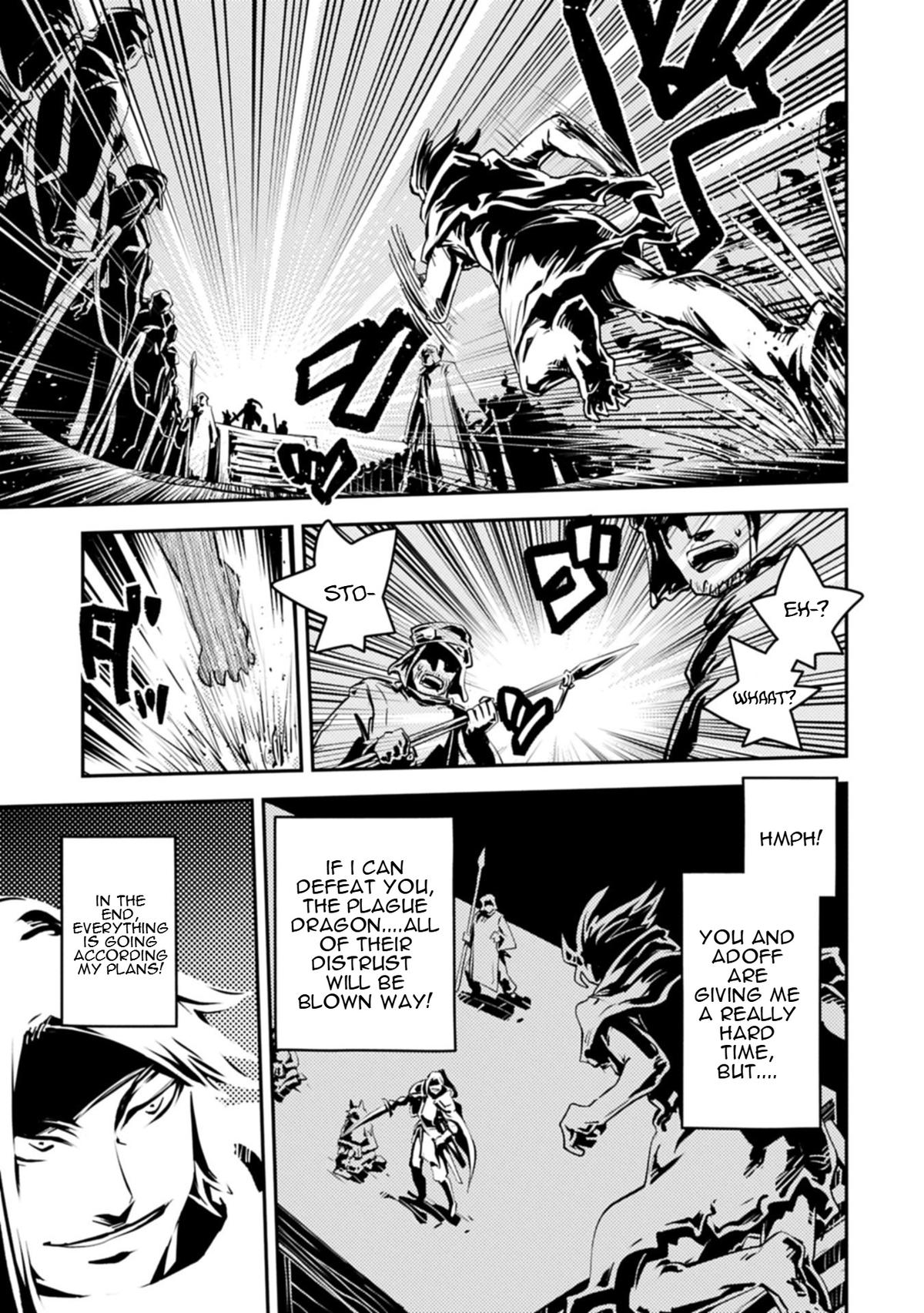 Reincarnated as a Dragon Hatchling Chapter 45.1 - Page 8