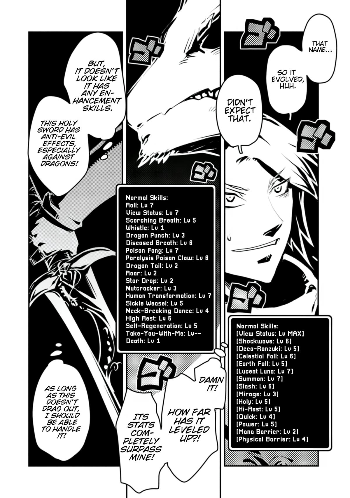 Reincarnated as a Dragon Hatchling Chapter 45.2 - Page 4