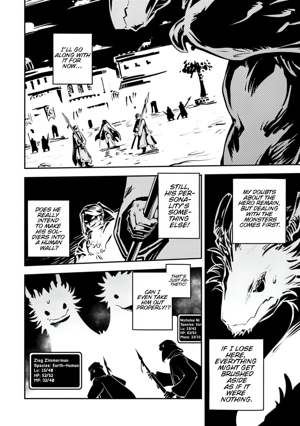 Reincarnated as a Dragon Hatchling Chapter 45.2 - Page 6