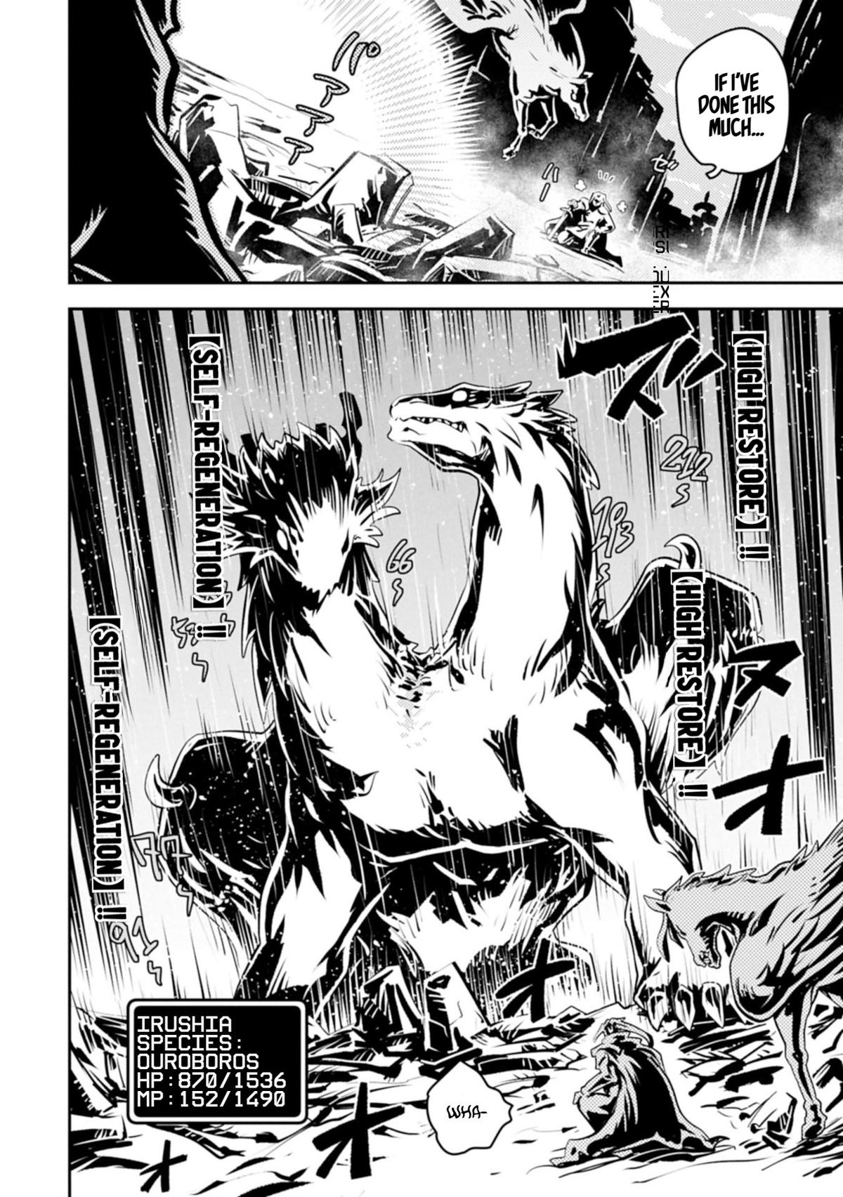 Reincarnated as a Dragon Hatchling Chapter 46.2 - Page 7