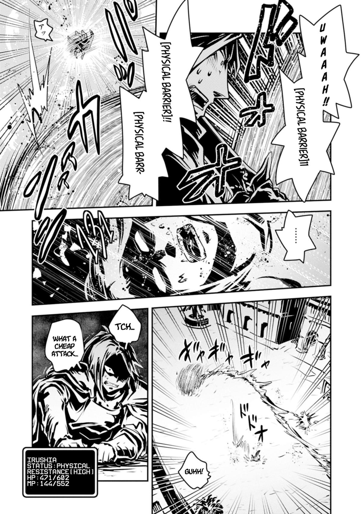 Reincarnated as a Dragon Hatchling Chapter 46.2 - Page 10