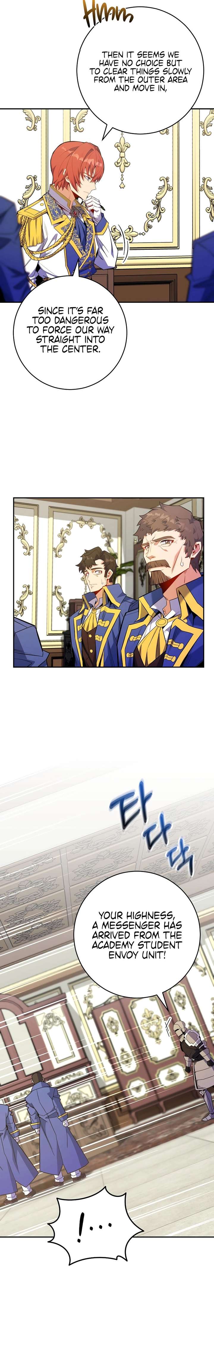 Reincarnated as a Genius Prodigy of a Prestigious Family Chapter 74 - Page 4