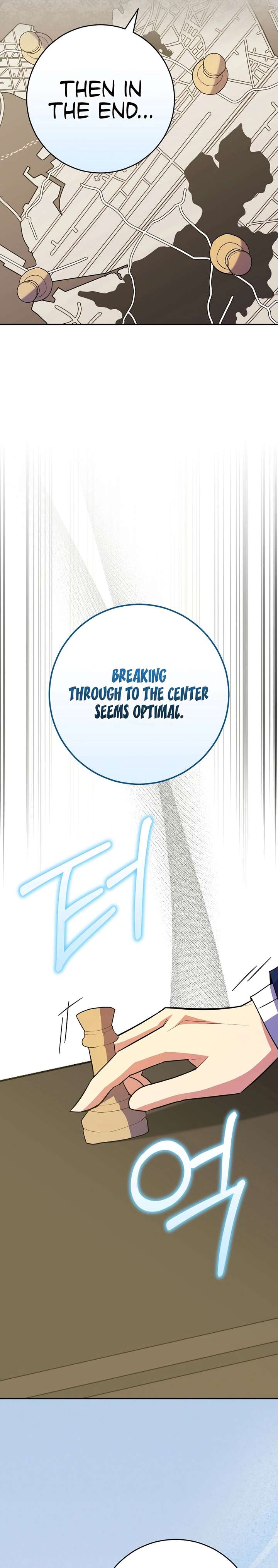 Reincarnated as a Genius Prodigy of a Prestigious Family Chapter 74 - Page 13