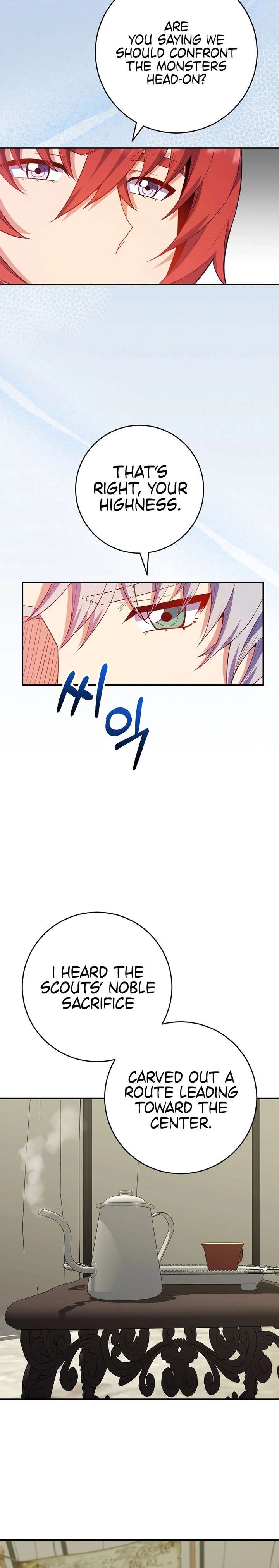 Reincarnated as a Genius Prodigy of a Prestigious Family Chapter 74 - Page 14