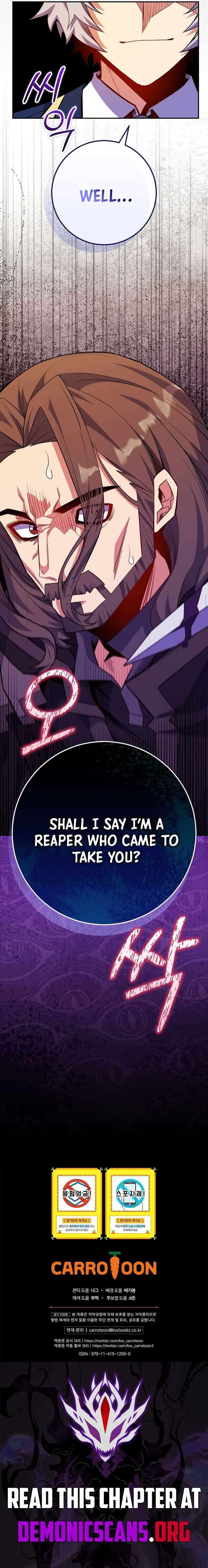 Reincarnated as a Genius Prodigy of a Prestigious Family Chapter 76 - Page 13