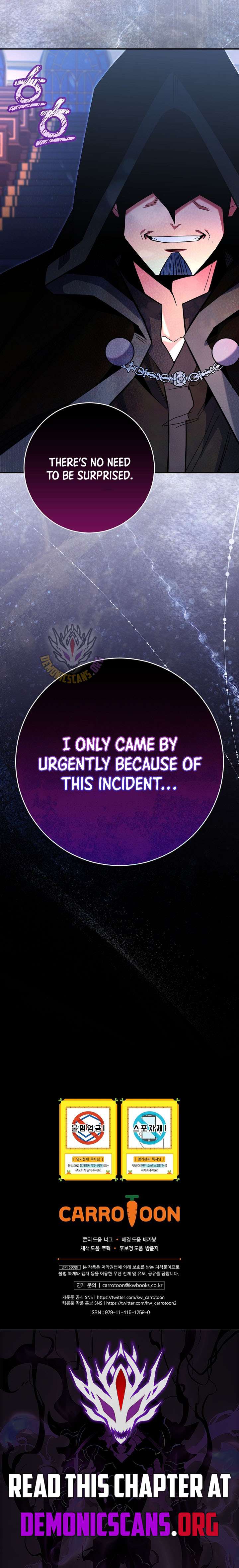 Reincarnated as a Genius Prodigy of a Prestigious Family Chapter 78 - Page 14