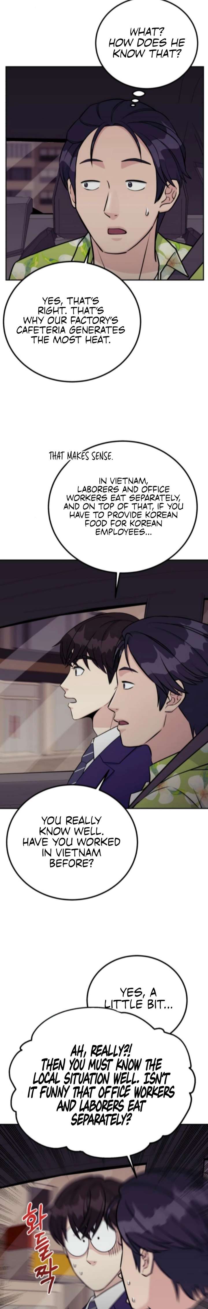 Reincarnated as a New Employee Chapter 70 - Page 7