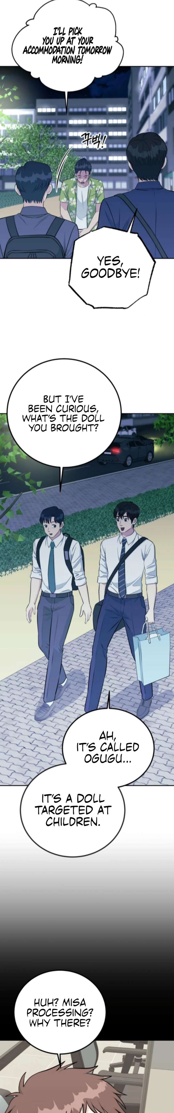 Reincarnated as a New Employee Chapter 70 - Page 9