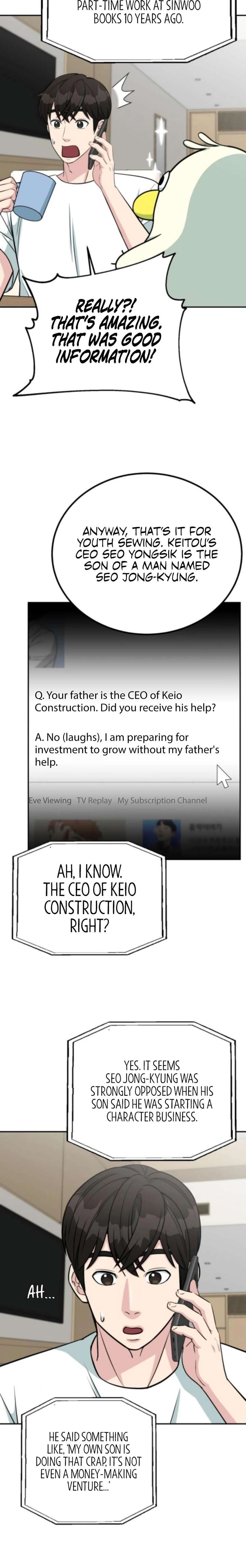 Reincarnated as a New Employee Chapter 70 - Page 14