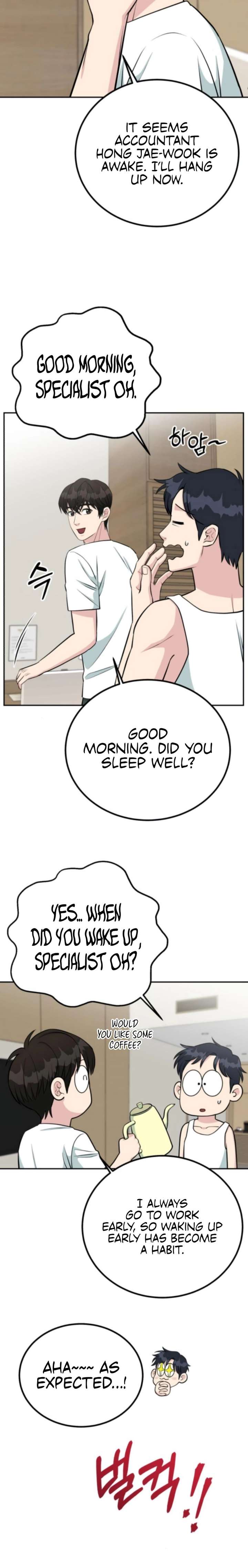 Reincarnated as a New Employee Chapter 70 - Page 16