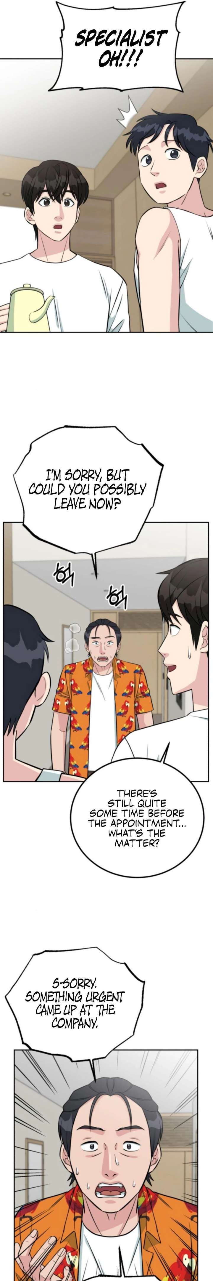 Reincarnated as a New Employee Chapter 70 - Page 17